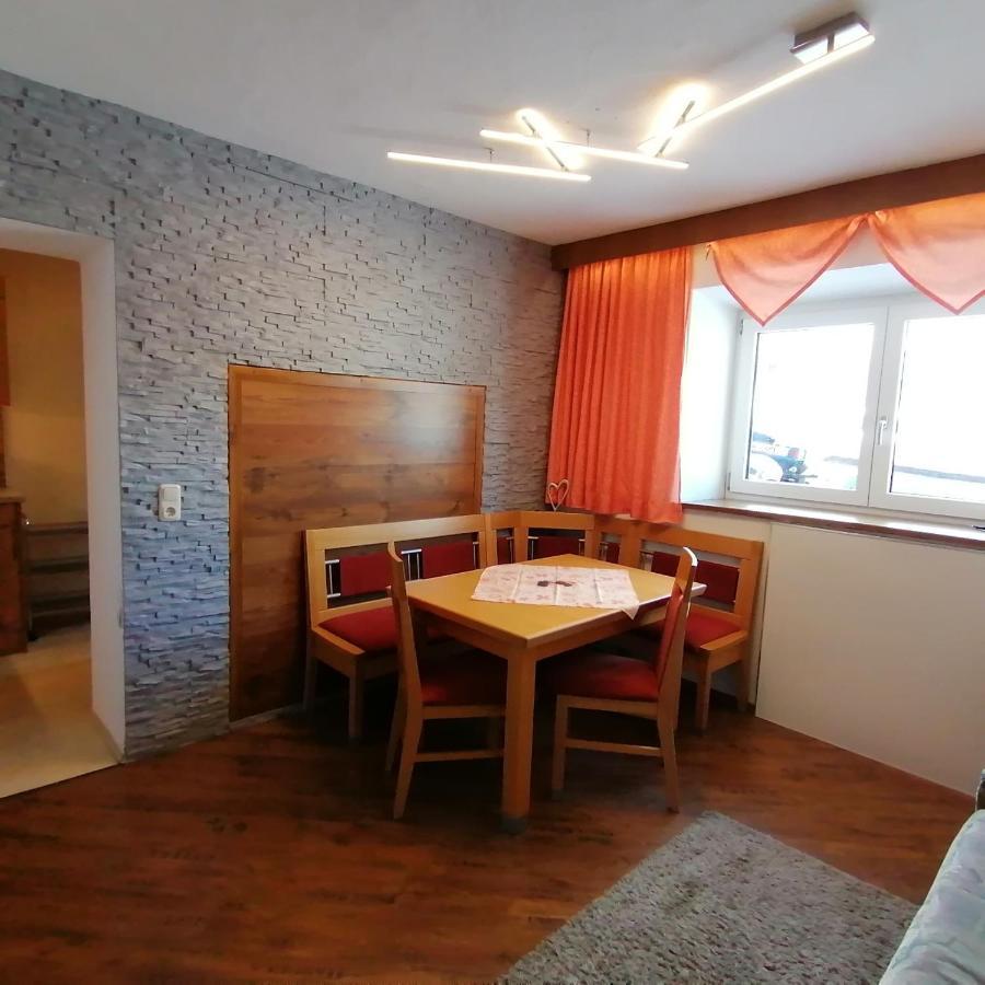 호흐필츤 Haus Hubertus 아파트 외부 사진